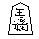 Csa